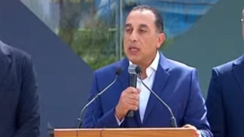 مدبولي