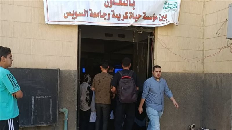 جانب من القافلة