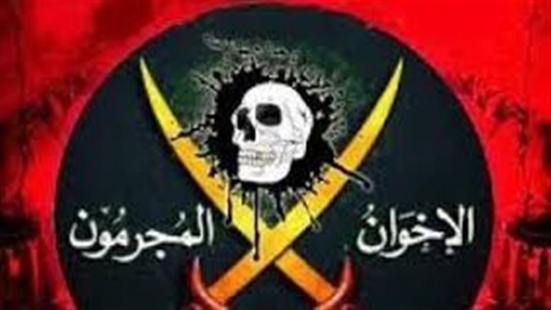 جماعة الاخوان المجرمون