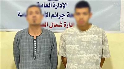 أوهموا الضحايا بالقروض.. ضبط عنصرين إجراميين استوليا على أموال المواطنين بالمنيا 