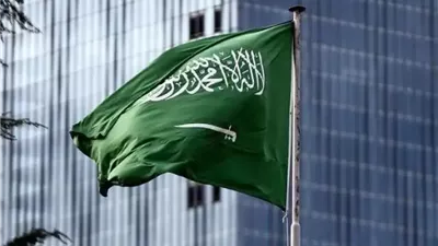  التهدئة الإقليمية والاستثمار والتحول الرقمي تتصدر اهتمامات صحف السعودية اليوم