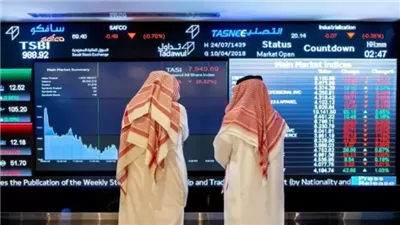 تراجع السوق السعودية وتاسي يفقد 1% وسط ضغوط بيعية وتذبذب التداولات القوية