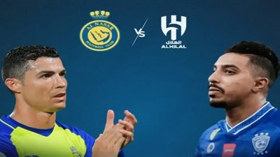 تردد قناة ثمانية السعودية.. قبل مباراة القمة بين النصر والهلال الليلة 