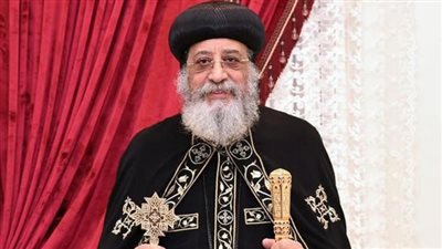 ماذا قال قداسة البابا تواضروس عن الخلاف بين بابا الفاتيكان وترامب؟