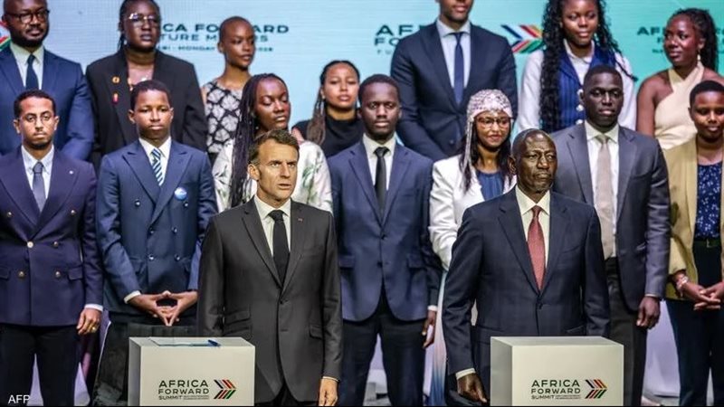 قمة أفريقيا - فرنسا