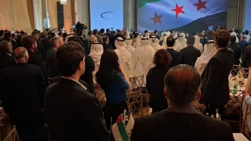 تعبيرية