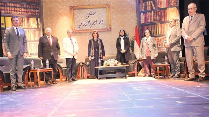 ملتقى الهناجر