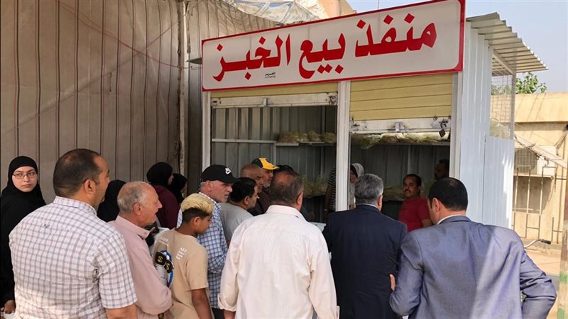جانب من الجولة 