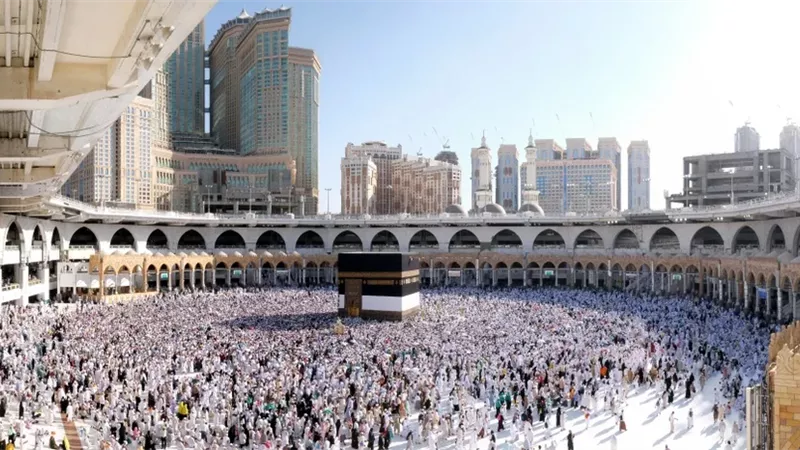 الحج