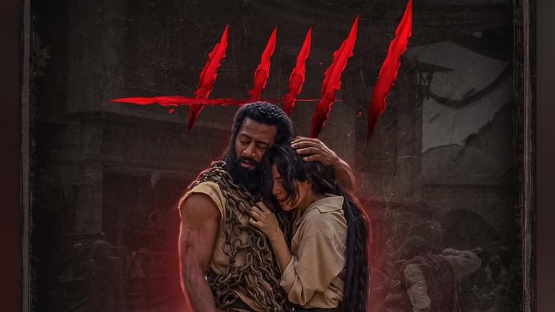 فيلم أسد
