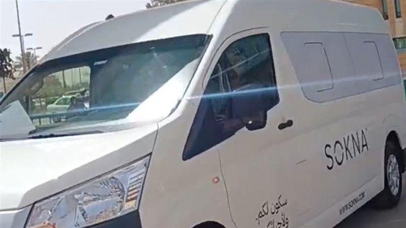 جثمان عبدالرحمن أبو