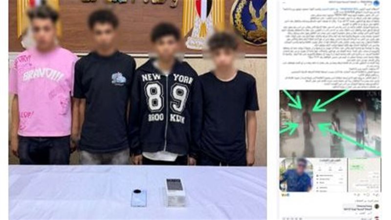المتهمين 