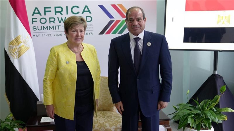 الرئيس السيسي ومديرة