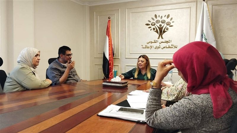 د. إيمان كريم 