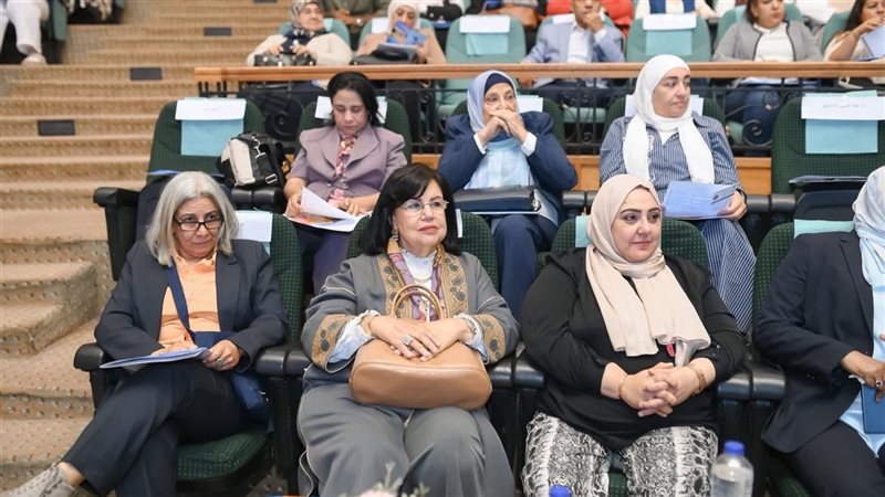 القومي للإعاقة