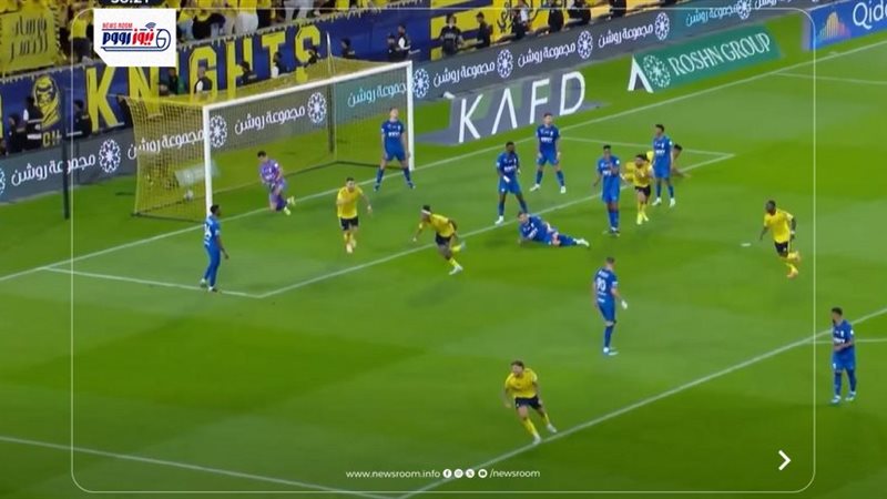 النصر والهلال
