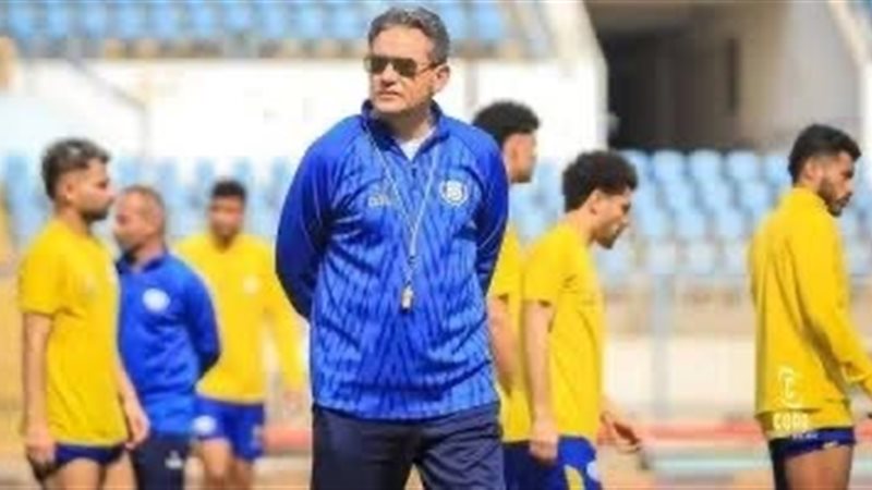 الإسماعيلي 