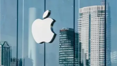 خطوة جديدة.. أبل تضيف ميزة ذكية في كيبورد الآيفون لتحديث iOS 18