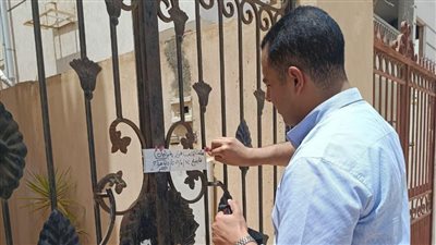 الصحة تغلق 15 مركزًا غير مرخص لعلاج الإدمان بالشروق