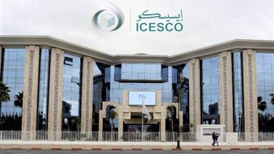 مصر رئيسًا للمؤتمر العام لمنظمة الإيسيسكو لولاية ثانية