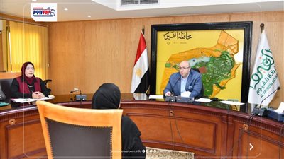 محافظ الفيوم يتدخل لحل شكاوى المواطنين ويوجه بدعم الحالات الأولى بالرعاية