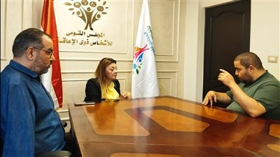 المشرف على 