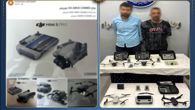 سقوط تاجر الدرونز بالسيدة زينب.. الداخلية تضبط 5 طائرات محظور تداولها بالقاهرة