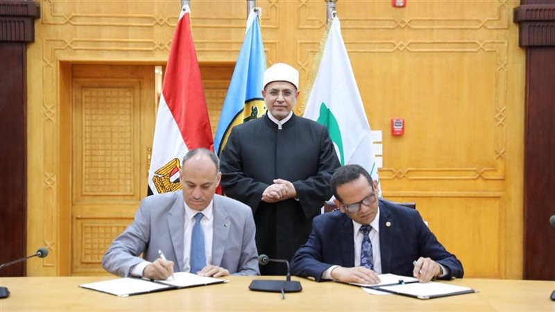 جامعة الأزهر 