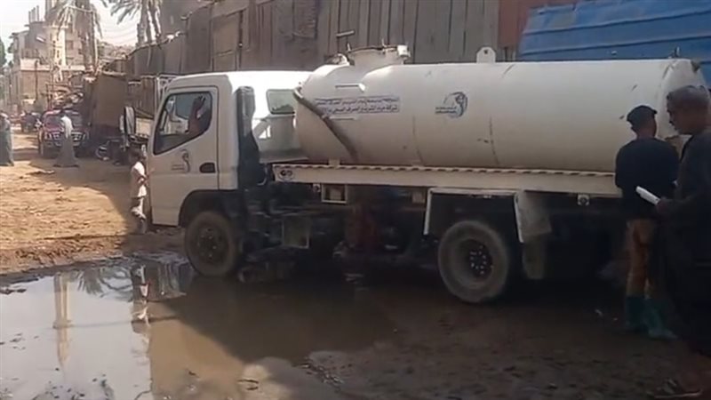 من موقع كسر خط طرد