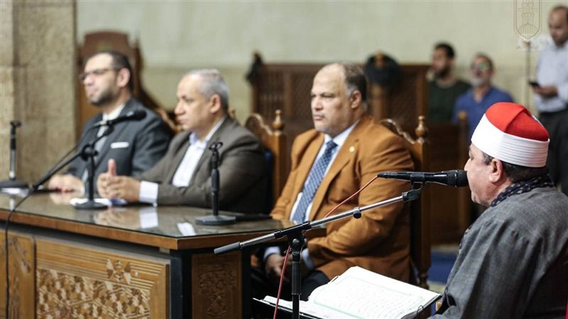 الأزهر 
