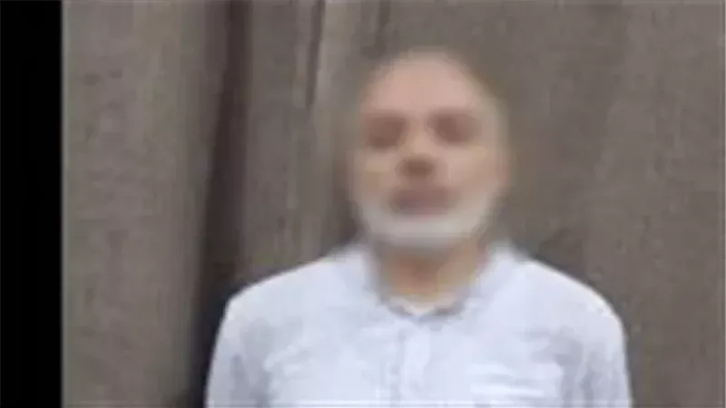 المتهم