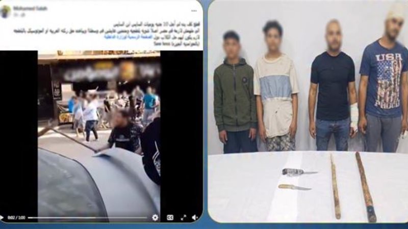 المتهمين 
