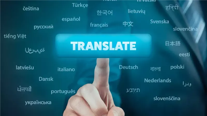 أرشفة رقمية للكتب