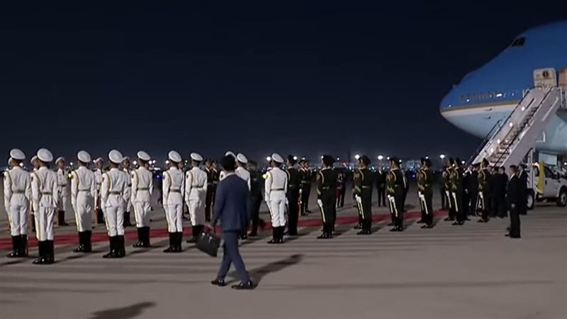 ترامب