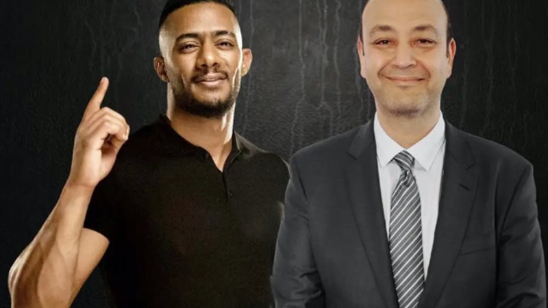 محمد رمضان وعمرو