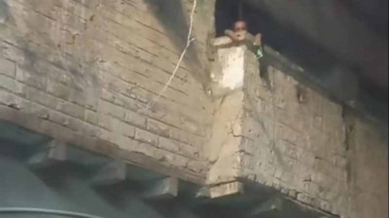 قنا 