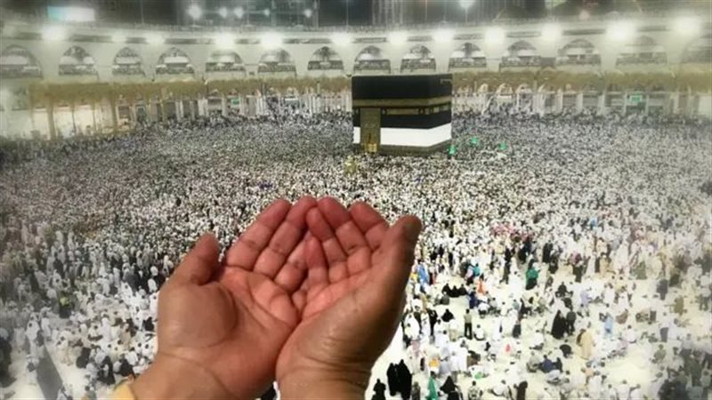 أدعية الحج 2026