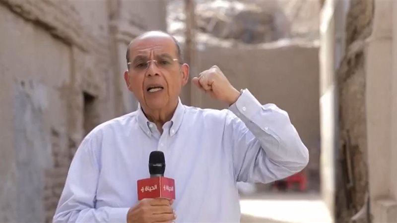 شردي