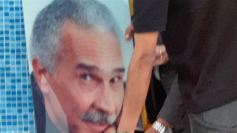 عزاء عبدالرحمن أبو