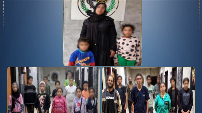 المتهمين