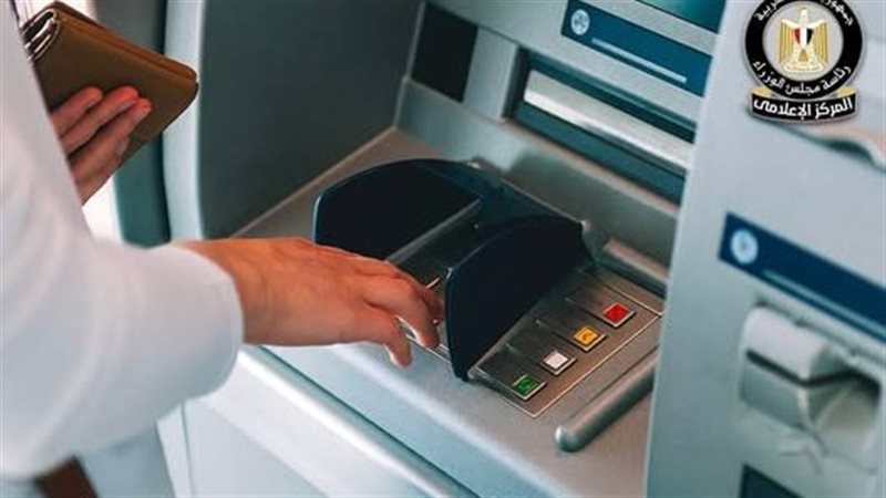 صرف معاشات يونيو