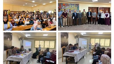 «سياسة واقتصاد» بني سويف تستعرض تداعيات الحرب الأمريكية الإسرائيلية ضد إيران