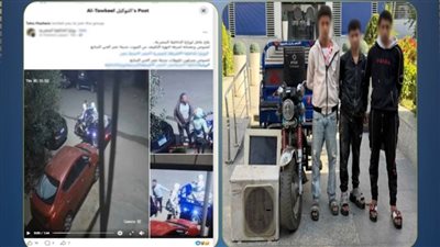 سقوط عصابة سرقة التكييفات بمدينة نصر.. والتحقيقات تكشف نشاطهم الإجرامي