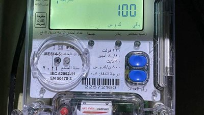 حملة لوزارة الكهرباء لمراجعة العدادات الكودية وتصحيح أوضاع المشتركين