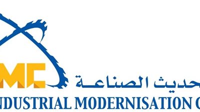 تحديث الصناعة: تنفيذ 446 خدمة فنية وتدريب 422 عاملاً خلال 4 أشهر