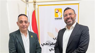 الحزب المصري الديمقراطي الاجتماعي يستقبل نظيره الأردني لبحث التعاون المشترك
