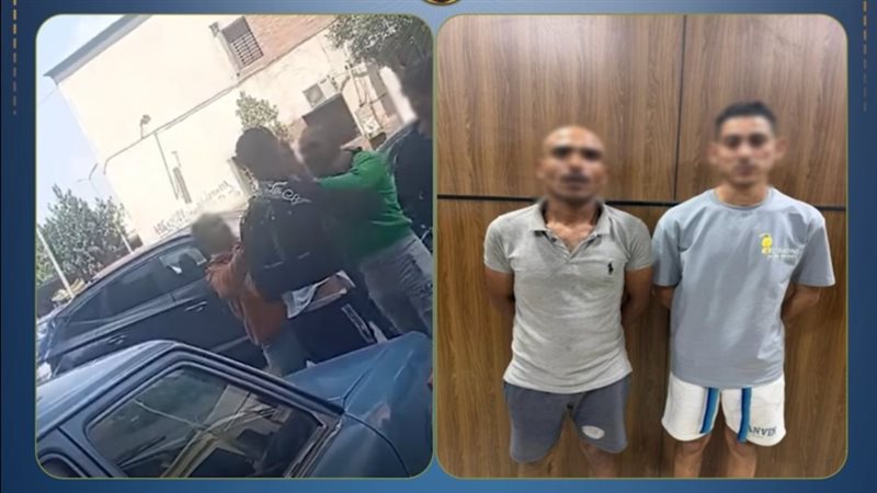 المتهمين