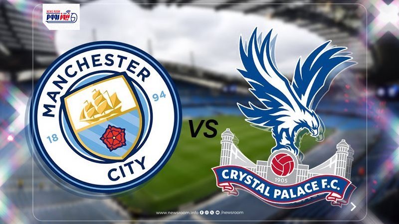 Man City vs Crystal