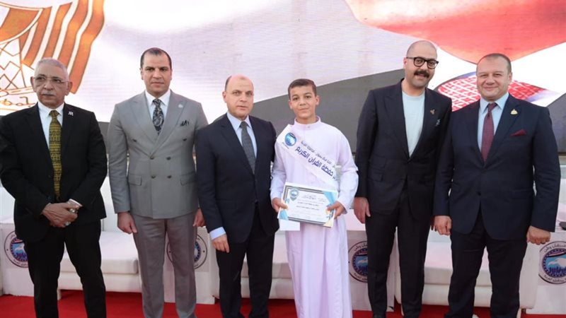 محافظ الغربية 