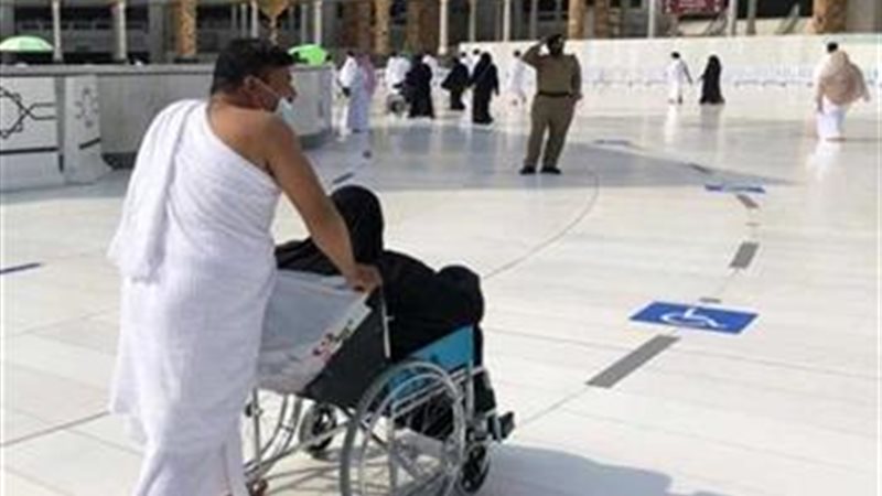 حج ذوي الهمم